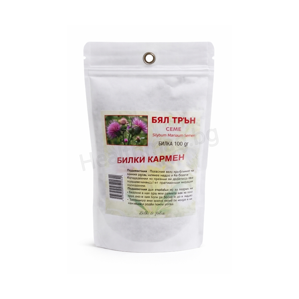 Бял трън семе 100 г Билки Кармен Milk Thistle Seed – Carmen Liver & Detox Support