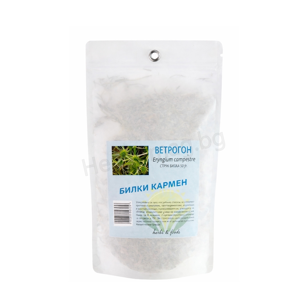 Ветрогон стрък 50 г Билки Кармен Eryngo Herb – Carmen Urinary & Respiratory Support