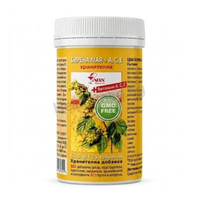 Бирена мая + А, С, Е х 120 табл., AmosVital Beer Yeast + A, C, E 120 Tablets, AMOS Vital
