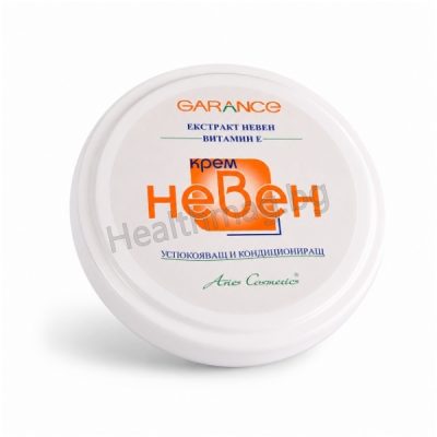 Крем за лице Невен 100 мл – Aries Cosmetics Calendula Face Cream – Aries Cosmetics
