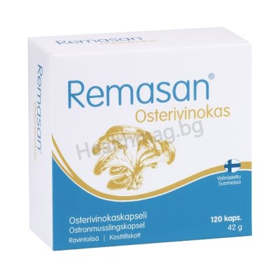 Ремасан – Гъба Кладница х 120 капсули – Лечител Remasan Oyster Mushroom x 120 Capsules Lechitel