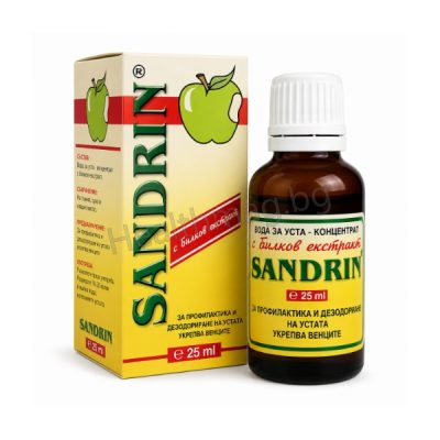 Сандрин билков екстракт 25 мл – ЕСТЕРИ Sandrin Herbal Extract Mouthwash 25 ml