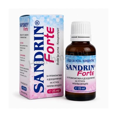 Сандрин Форте вода за уста 25 мл – ЕСТЕРИ Sandrin Forte Mouthwash Concentrate 25 ml