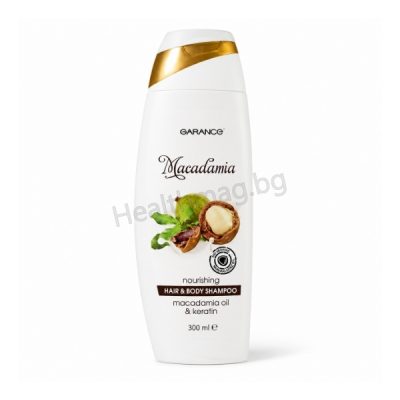 Шампоан Макадамия 300 мл, Aries Cosmetics Macadamia Shampoo – Aries Cosmetics