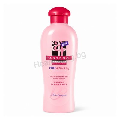Шампоан за мазна коса 400 мл, Aries Cosmetics Shampoo for Greasy Hair – Aries Cosmetics