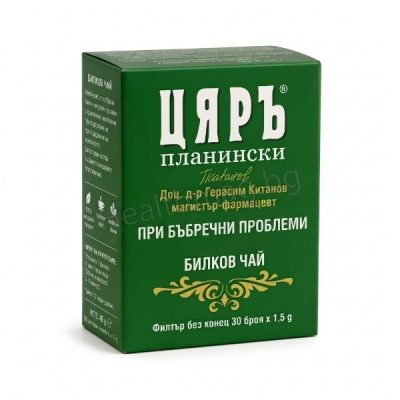 Чай Цяръ При бъбречни проблеми х 30 филтъра – Меркурий Tsiar Herbal Tea for Kidney Support x 30 Filters