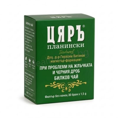 Чай Цяръ Черен дроб и жлъчка х 30 филтъра – Меркурий Tsiar Herbal Tea for Liver & Bile Support x 30 Filters