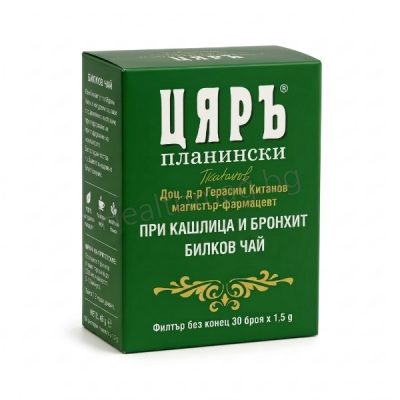 Чай Цяръ кашлица и бронхит х 30 филтъра, Меркурий Tsiar Herbal Tea for Cough & Bronchial Comfort x 30 Filters