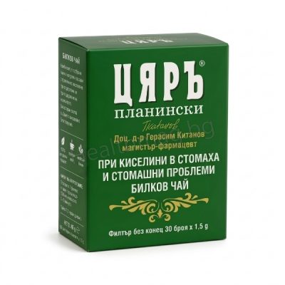Чай Цяръ При киселини в стомаха х 30 филтъра – Меркурий Tsiar Herbal Tea for Stomach Comfort x 30 Filters