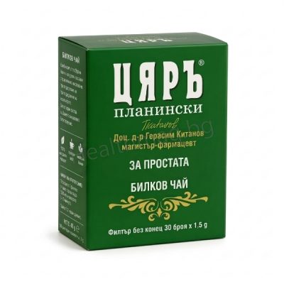 Чай Цяръ При простатит х 30 филтъра – Меркурий Tsiar Herbal Tea for Prostate Support x 30 Filters