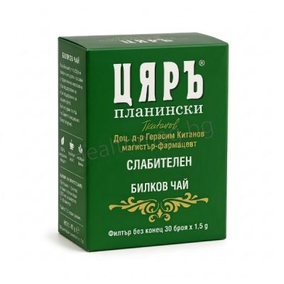 Чай Цяръ Слабителен х 30 филтъра, Меркурий Tsiar Herbal Tea Laxative Formula x 30 Filters