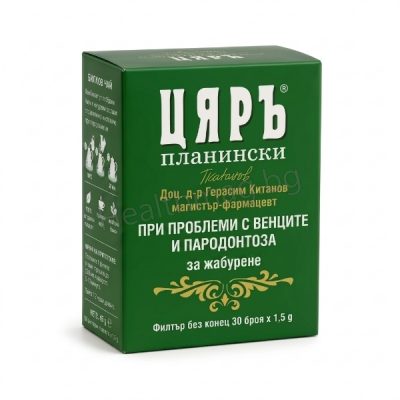 Чай Цяръ При възпалени венци и пародонтоза х 30 филтъра – Меркурий Tsiar Herbal Tea  for Inflamed Gums & Periodontal Care x 30 Filters