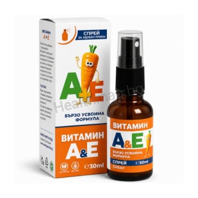 Витамин А + Е спрей 30 мл – OMEGA VITA Vitamin A + E Spray 30 ml