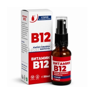ВИТАМИН B12 спрей 30 мл – OMEGA VITA Vitamin B12 Spray 30 ml