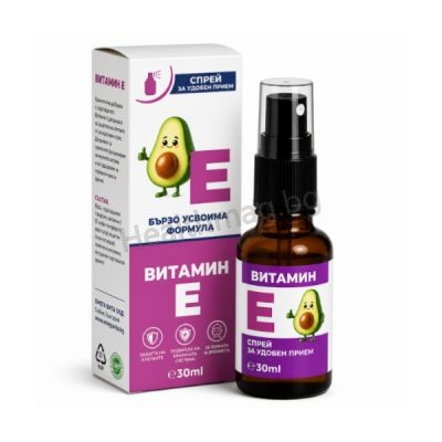 ВИТАМИН Е спрей 30 мл OMEGA VITA Vitamin E Spray 30 ml