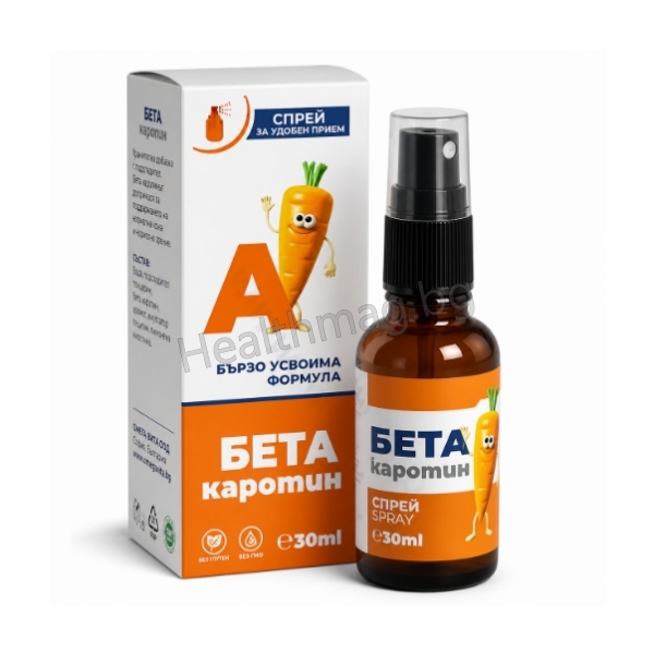 Бета-каротин А спрей 30 мл – OMEGA VITA Beta Carotene A Spray 30 ml