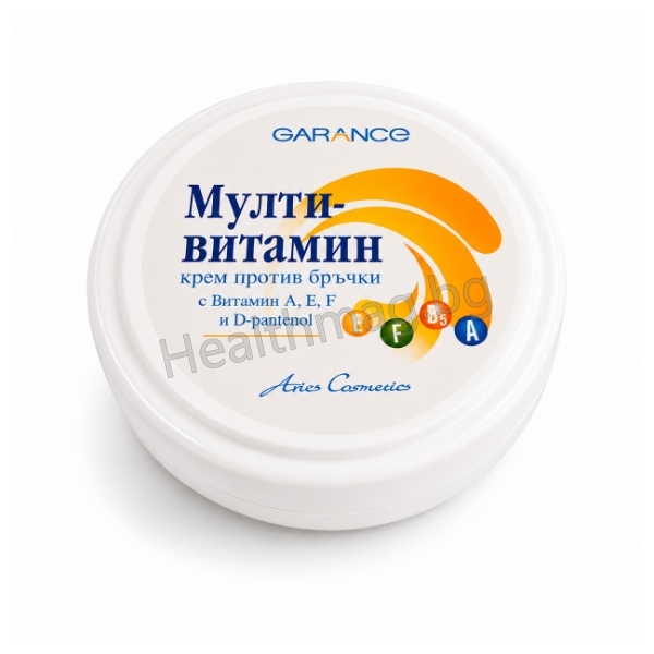 Крем за лице Мултивитамин 100 мл – Aries Cosmetics Multivitamin Face Cream – Aries Cosmetics