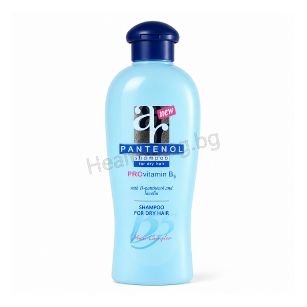 Шампоан за суха коса 400 мл, Aries Cosmetics Shampoo for Dry Hair – Aries Cosmetics