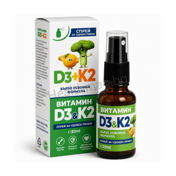 ВИТАМИН D3 + K2 спрей 30 мл – OMEGA VITA Vitamin D3 + K2 Spray 30 ml OMEGA VITA