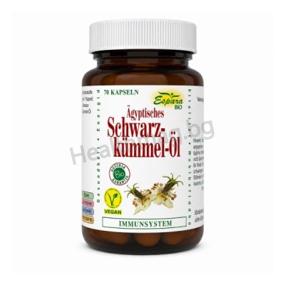 Био Кимионово масло х 70 капс. – Espara Organic Black Cumin Oil 70 Caps – Espara