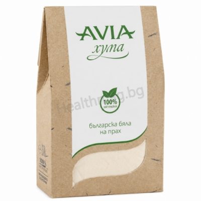 Бяла хума на прах 250 гр – AVIA AVIA White Clay Powder 250 g