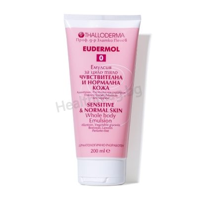 Еудермол 0 Емулсия за тяло за чувствителна и нормална кожа 200 мл Eudermol 0 Body Emulsion for Sensitive and Normal Skin 200 ml