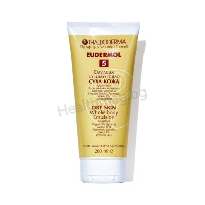 Еудермол 5 Емулсия за тяло за суха кожа 200 мл Eudermol 5 Body Emulsion for Dry Skin 200 ml