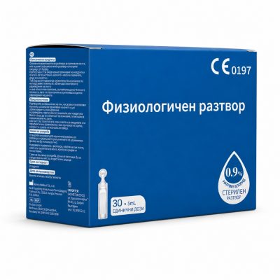 Физиологичен разтвор 0,9% стерилен - 5 мл х 30 бр. Sterile Physiological Solution 0.9% - 5 ml x 30 pcs