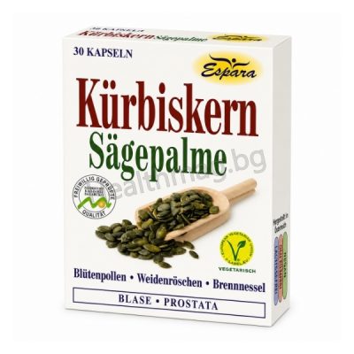 Тиквено семе + Пчелен прашец х 30 капс. – Espara Pumpkin Seed + Bee Pollen 30 Caps – Espara