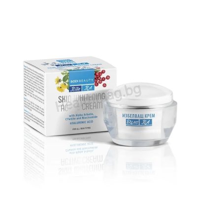 Биле BA избелващ активен крем 50 мл – Bodi Beauty Bodi Beauty Bille BA Whitening Active Cream 50 ml
