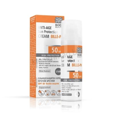 Биле PH слънцезащитен крем против бръчки SPF 50 30 мл – Bodi Beauty Bodi Beauty Bille PH Anti-Wrinkle Sunscreen SPF 50 30 ml