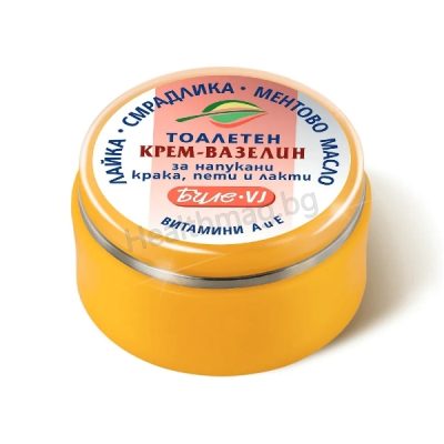 Биле VJ крем-вазелин за напукани крака, пети и лакти 40 мл – Bodi Beauty Bodi Beauty Bille VJ Cream-Vaseline for Cracked Feet, Heels and Elbows 40 ml