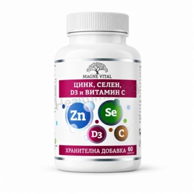 Цинк + Селен + Витамин C + D3 х 60 - Magne Vital Magne Vital Zinc, Selenium, D3 and Vitamin C Capsules x 60