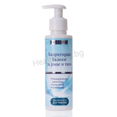 Хидратиращ балсам за ръце и тяло 200 мл - Evterpa Evterpa Hydrating Hand and Body Balm 200 ml