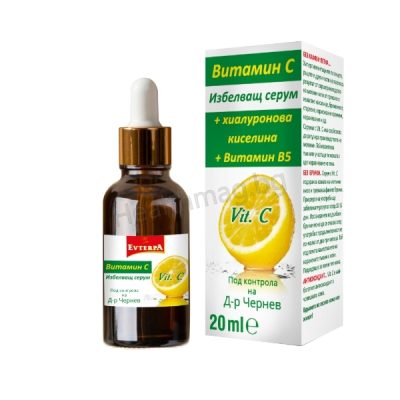 Избелващ серум с витамин C 20 мл - Evterpa Evterpa Whitening Serum with Vitamin C 20 ml