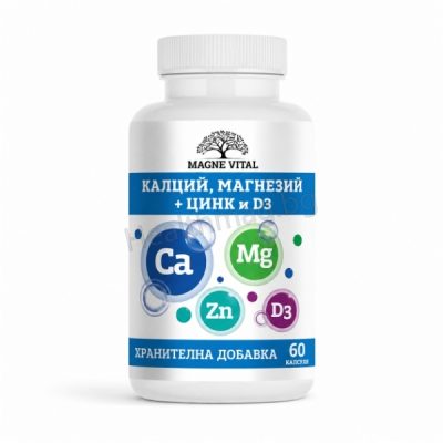 Калций + Магнезий + Цинк + D3 х 60 капс. - MAGNE VITAL Magne Vital Calcium, Magnesium, Zinc and Vitamin D3, 60 Capsules