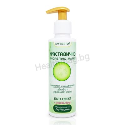 Краставично тоалетно мляко 200 мл - Evterpa Evterpa Cucumber Cleansing Milk 200 ml