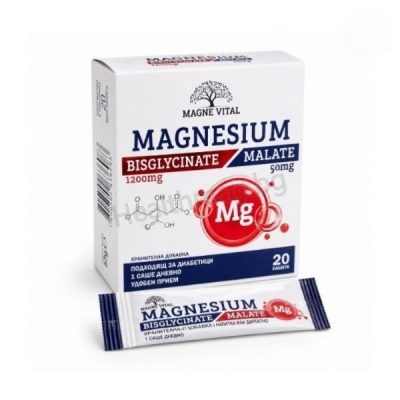 Магнезий Бисглицинат + Малат х 20 - Magne Vital Magne Vital Magnesium Bisglycinate + Malate, 20 Sachets