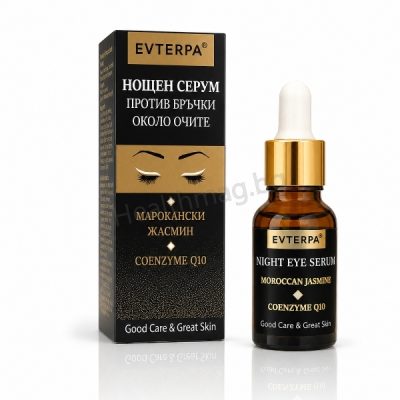 Нощен серум против бръчки около очите 15 мл - Evterpa Evterpa Night Anti-Wrinkle Eye Serum 15 ml