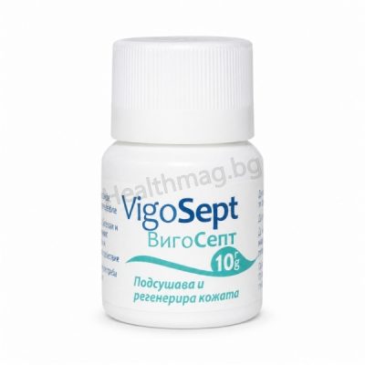 Вигосепт пудра 10 г – Alfa Marketing Vigosept Powder 10 g Alfa Marketing
