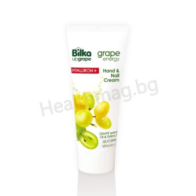 Крем за ръце и нокти 100 ml - Bilka Grape Energy Bilka Grape Energy Hyaluron+ Hand & Nail Cream