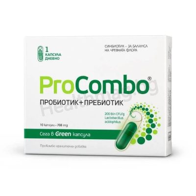 Прокомбо пробиотик + пребиотик х 10 капс. – VITASLIM INNOVE PROCOMBO Probiotic + Prebiotic Capsules х 10 caps.