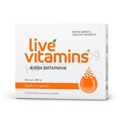 Живи витамини 680 mg х 30 капс. – VITASLIM INNOVE LIVE VITAMINS Capsules 680 mg x 30 capsules
