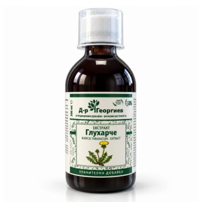 Екстракт от Глухарче 300 мл – Д-р Георгиев Dr. Georgiev Dandelion Root Extract 300 ml