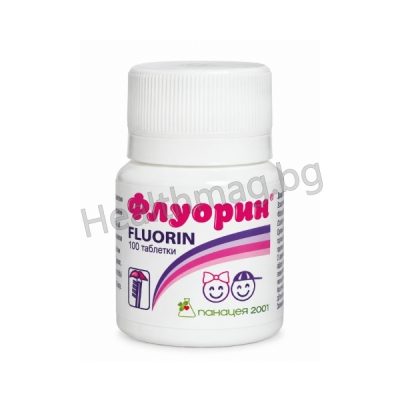 Флуорин 250 мг х 100 табл. - Панацея Fluorin 250 mg 100 tabl. Panacea