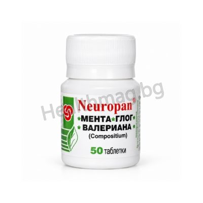 Неуропан Мента, Глог, Валериана х 50 табл. - Панацея Neuropan tabl. x 50