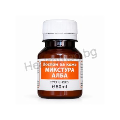 Микстура Алба лосион 50 мл - Панацея Mixtura Alba Lotion