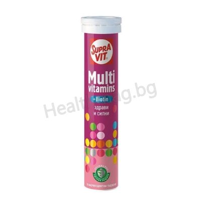 Суправит Мултивитамини + Биотин ефервесцентни таблетки x20 Supravit Multivitamins + Biotin