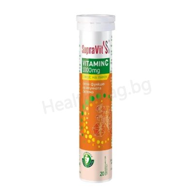 Суправит Витамин C 1000 мг ефервесцентни таблетки х20 Supravit Vitamin C 1000 mg