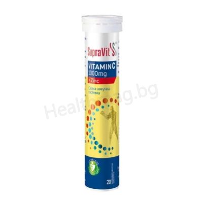 Суправит Витамин C + Цинк ефервесцентни таблетки х20 Supravit Vitamin C + Zinc